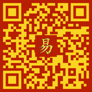 QR Code App Store